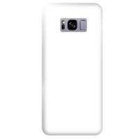 Samsung Galaxy S8 Funda Personalizada