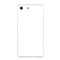 Fundas personalizadas para movil - Sony Xperia M5