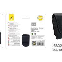 Funda de Cinturón para Móvil Universal Polipiel Tamaño 5.5 Pulgadas Negro - Imagen 2