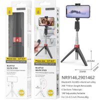 Palo Selfie NR9146 NE Palo Selfie Bluetooth con mando, Compatible con Moviles de 3.5 - 6.5