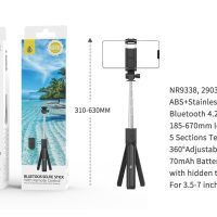 NR9338 NE Palo Selfie Tripode flexible giratorio 360°con Disparador Bluetooth ,Para movil 3.5-7 Pulg