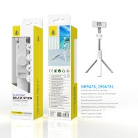 Palo Selfie NR9478 BL Palo Selfie con Tripode flexible 360°, Bluetooth Incluye mando, Para movil 4-7 Pulgadas, B