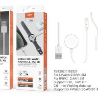 Cargador de Reloj Inteligente TB1252 Cable de Carga 2 en 1 para I-Watch S1-S5, 2,5W, Longitud 1,2M, y para IP 5-11, 2.4A, Longitud 1,5M, Blanco - Imagen 3