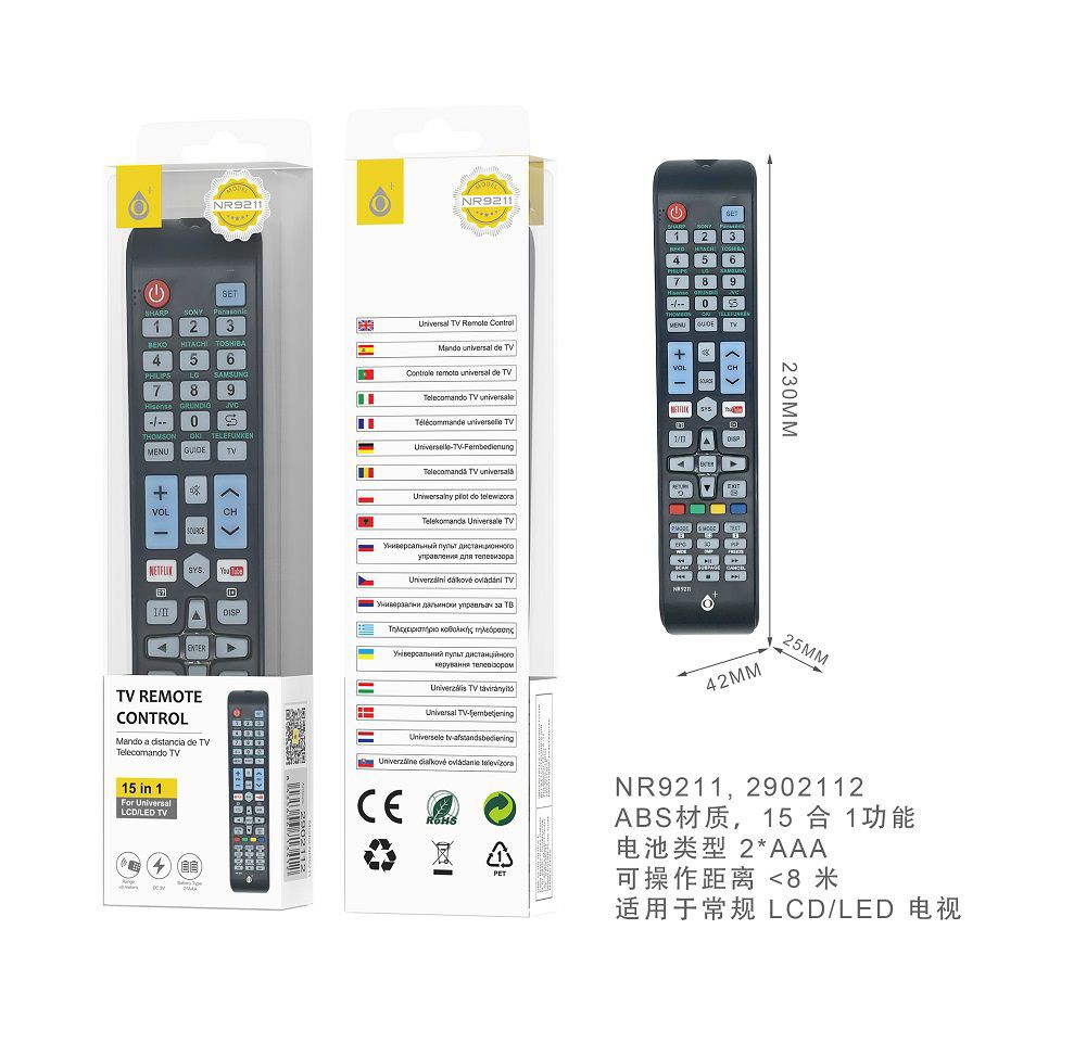 Mando Televisión NR9211 NE Mando Universal a Distancia LCD/LED TV 15 EN 1 ,  Negro - Fundas personalizas para Móvil