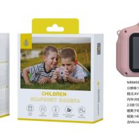 NR9493 RS Camara para Ninos 140°,1080P/30FPS, Formato AVI/JPG, Pantalla 2 Pulgadas,TF 32GB(Max),Bateria litio 400mAh, Rosa