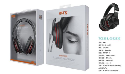 Auriculares Cascos Bluetooth Inalámbricos TC3233  Luxury Auricular Bluetooth 5.3, Soporta Mano libre/FM/TF(Sin limitacion de Memoria)/Entrada de Audio, Bateria 300mAh, Negro+Rojo