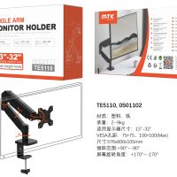 Soporte Universal TE5110 NE Soporte universal para monitor 13-32 pulgadas, Peso maxima 9KG, Negro - Imagen 2