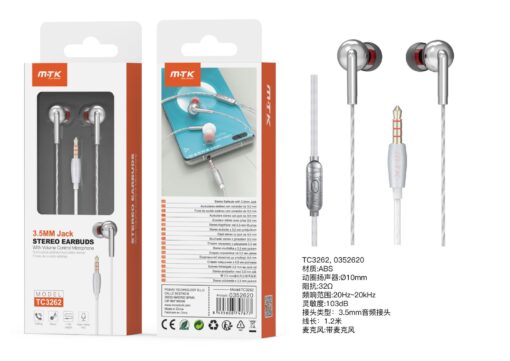 Auriculares con Cable TC3262 BL+GR Auricular Giulia con microfono y boton de llamada, Jax 3.5mm, Cable 1.2m, Blanco+Gris
