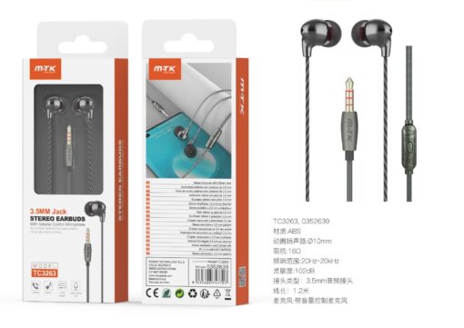 Auriculares con Cable TC3263 VE+GR Auricular Bice con microfono y boton de llamada, Jax 3.5mm, Cable 1.2m, Verde+Negro