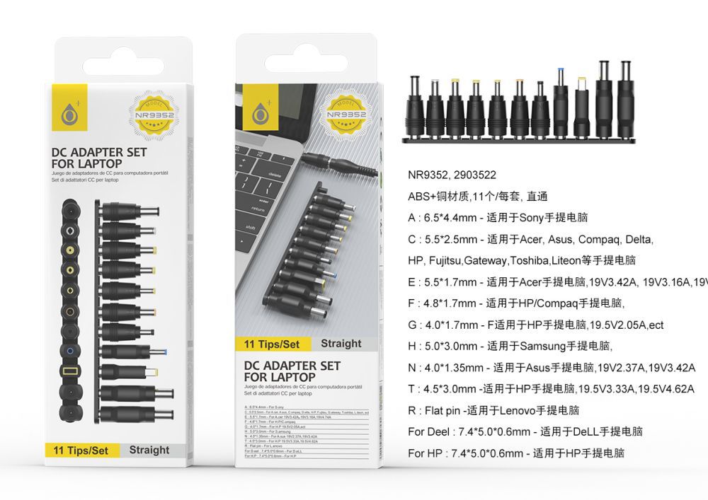 Cargador Universal Ordenador Portátil NR9352 NE Conectores universales CC 11pcs para Ordenador Portatil, Negro
